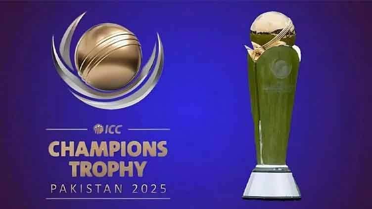 https://salarnews.in/public/uploads/images/newsimages/maannewsimage28112024_164050_Champions Trophy.jpg